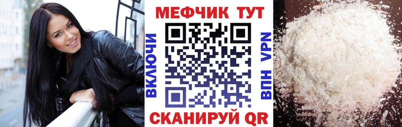 Купить наркотики цена Среднеуральск ГАШ  МАРИХУАНА  Alpha-PVP  МЕФ  Псилоцибиновые грибы  COCAIN 