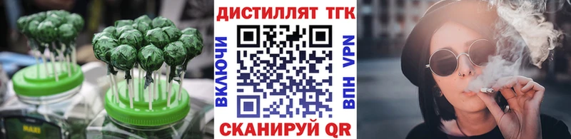 что такое   Среднеуральск  Canna-Cookies конопля 