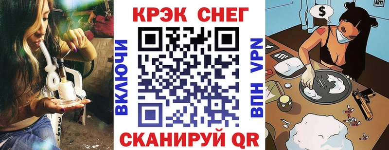 Cocaine 97%  ссылка на мегу tor  Среднеуральск 