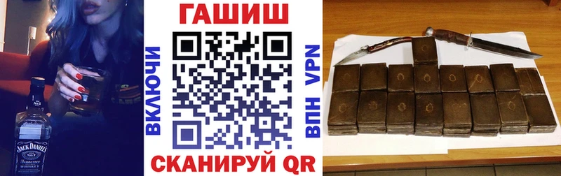 ГАШИШ ice o lator Среднеуральск