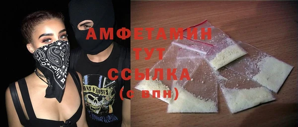 дистиллят марихуана Богородск