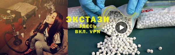 метадон Богданович