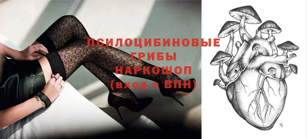 дистиллят марихуана Богородск