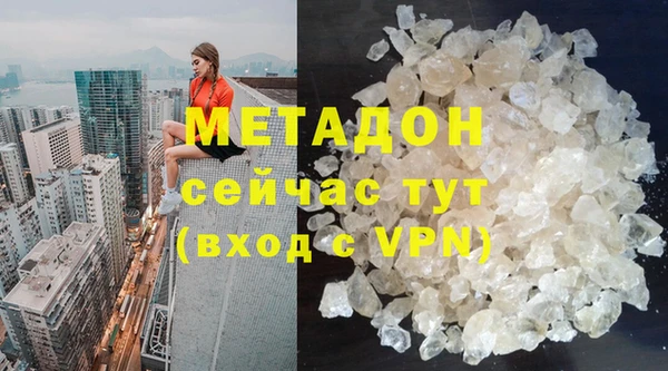 бошки Белоозёрский