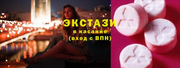 метадон Богданович