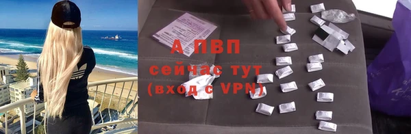 бошки Белоозёрский