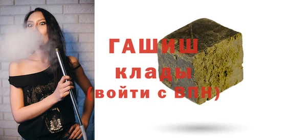 твердый Беломорск