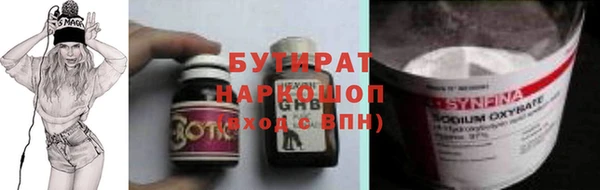 метадон Богданович