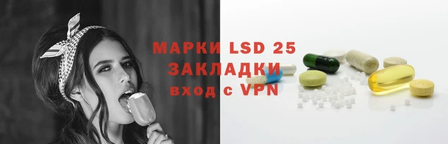 дистиллят марихуана Богородск