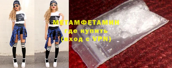 метадон Богданович