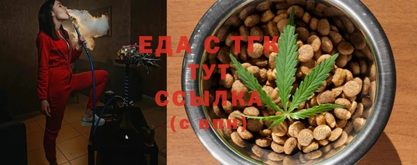 метадон Богданович