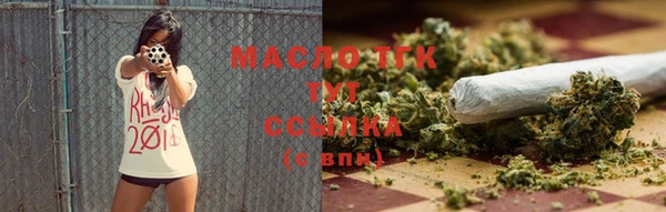 твердый Беломорск