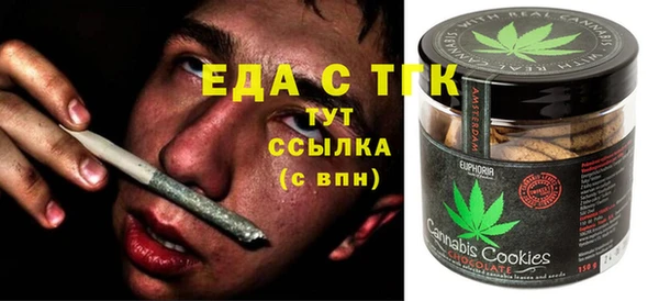 прущий лед Заволжск