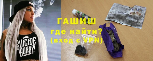 меф Богородицк