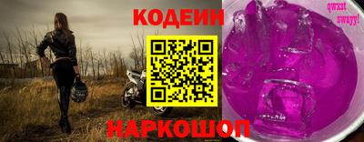 мдма Пенза