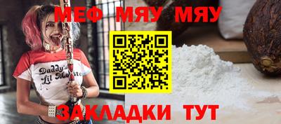 кокаин перу Первоуральск