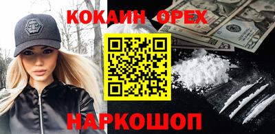 мдма Пенза
