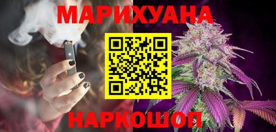 кокаин перу Первоуральск