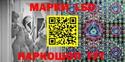 кокаин перу Первоуральск