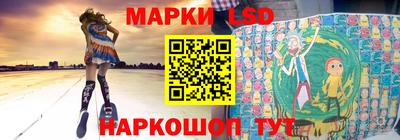 мдма Пенза