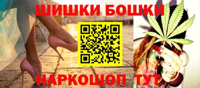 кокаин перу Первоуральск