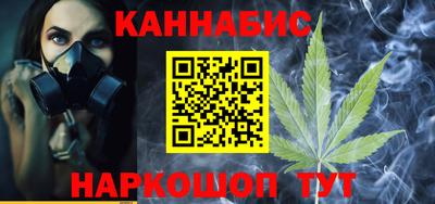 мдма Пенза