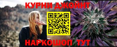 кокаин перу Первоуральск