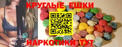 гидропоника Партизанск
