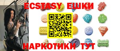 мдма Пенза