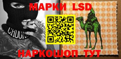 мдма Пенза