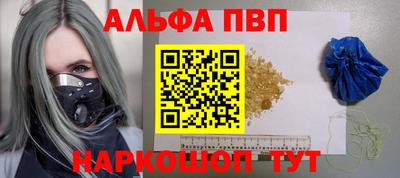кокаин перу Первоуральск