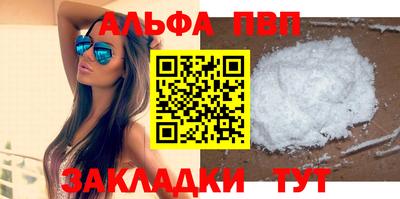 кокаин перу Первоуральск