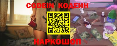 гидропоника Партизанск