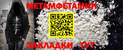 кокаин перу Первоуральск