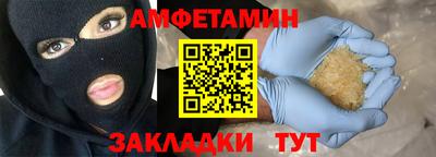 гидропоника Партизанск
