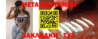 кокаин перу Первоуральск