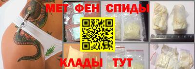 гидропоника Партизанск