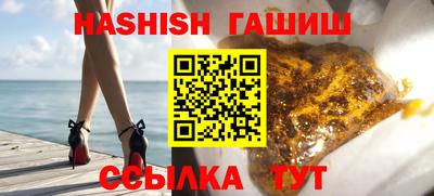 кокаин перу Первоуральск