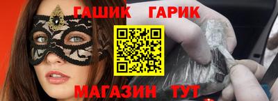 кокаин перу Первоуральск
