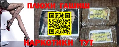 мдма Пенза