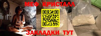 гидропоника Партизанск
