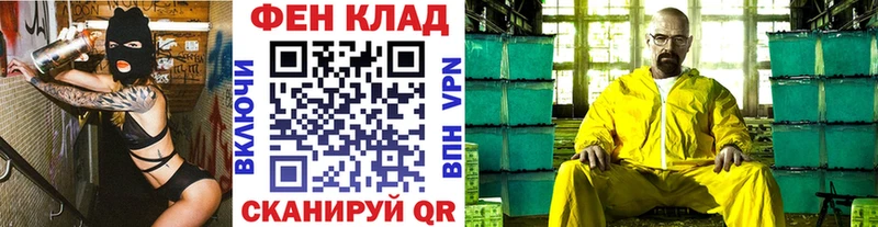 Первитин кристалл Среднеуральск