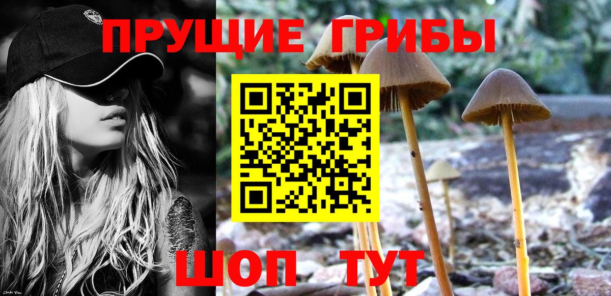 Марихуана  A PVP СК   Среднеуральск  Героин  Вход с VPN  Гашиш  Меф МЯУ МЯУ кристаллы 