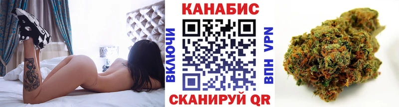 маркетплейс как зайти  Среднеуральск  Марихуана Ganja 